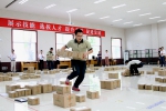 第五届浙江省邮政特有职业技能竞赛圆满结束 - 邮政网站