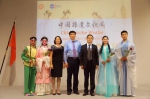 “中国非遗文化周”在德国柏林举办 - 文化厅