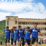 湖州安吉章村镇举办第四届全民运动会 - 省体育局