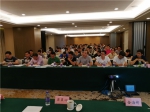 2017年全省民政信息化工作座谈会在杭州召开 - 民政厅