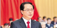 车俊在中国共产党浙江省第十四次代表大会上的报告（全文） - Qz828.Com