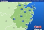浙江省今日天气情况。 中国天气网提供 - 浙江新闻网
