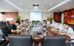 浙交所与青田县政府签订战略合作框架协议 - 国资委