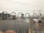 北京今天有暴雨气温下降 上午11点开始雨势明显 - 气象