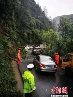 遂昌受暴雨侵袭，部分道路中断。遂昌宣传部提供 - 浙江新闻网