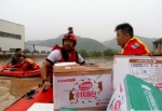 防汛救灾，红十字在行动（三） - 红十字会