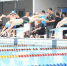 温岭市第十八届运动会游泳项目开赛 - 省体育局