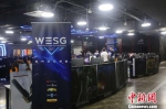 图为7月1日—2日，WESG中国区预选赛首站在浙江杭州打响。主办方供图 - 浙江新闻网