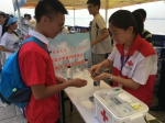 省红十字会组织志愿者参加“潮行钱塘”2017毅行大会 - 红十字会