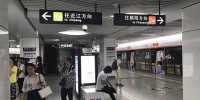 杭州地铁2号线西北段。李崇瑄 - 浙江新闻网