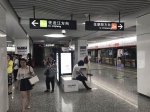 杭州地铁2号线西北段。李崇瑄 - 浙江新闻网