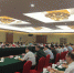 全省知识产权金融服务工作会议在湖州召开 - 科技厅