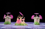 绍兴市首届群众舞台舞蹈大赛在上虞开赛 - 文化厅