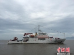 图为中国“向阳红10”科考船返航浙江舟山。　林波　摄 - 浙江新闻网