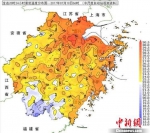 9日20时至10日06时浙江省最低气温分布情况。浙江天气网提供 - 浙江新闻网