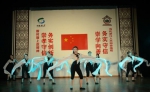 浙财艺术团成员进行舞蹈演出。校方提供 - 浙江新闻网
