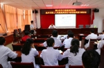 杭州三院专家为德令哈当地医疗人员举行专题讲座。杭州三院提供 - 浙江新闻网