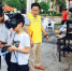 小学生在体验文明指数VR测评系统　潘宇婷　摄 - 浙江新闻网