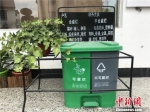 金东区琐园村，家家户户门口都有这样的垃圾桶 奚金燕 摄 - 浙江新闻网