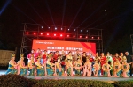 “浙商银行杯”中老年团体舞蹈友谊赛（丽水站）举行 - 省体育局