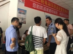 杭州警方打造电动车智能防盗系统，被偷了还可以赔！ - 公安局