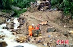 云南红河金平县发生泥石流 致3人死亡2人失踪 - 气象