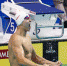 孙杨夺得世锦赛400米自由泳项目冠军 - 省体育局