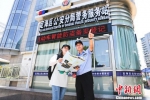 图为：定海警务服务站。　胡潇 摄 - 浙江新闻网