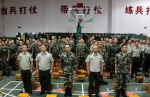 图为：现场全体官兵一起歌唱《中国人民解放军军歌》。 - 浙江新闻网