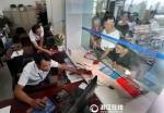 面对面接访 杭州市人民来访联合接待中心挂牌试运 - 互联星空