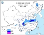 中央气象台：大范围雨水反攻 南方高温退位在即 - 浙江新闻网