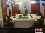 图为：衢江区人民法院法庭。　杨潇潇 摄 - 浙江新闻网