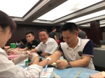 浙江省商业集团有限公司开展“我为七一献热血”主题活动 - 国资委