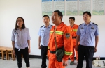 桐庐县领导看望慰问森林消防队员 - 林业厅