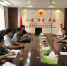 浙江省红十字会组团赴新疆开展对口支援工作考察 - 红十字会