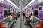 图为：对应科幻主题书摘的车厢为紫色。王远 - 浙江新闻网