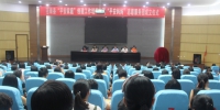 苍南县“平安妈妈”志愿服务团正式成立 - 妇联