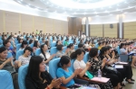 苍南县“平安妈妈”志愿服务团正式成立 - 妇联