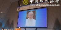中国佛教代表团出席第30届比叡山宗教首脑会议 - 佛教在线