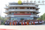 中国佛教协会关于加强教风建设的倡议书 - 佛教在线