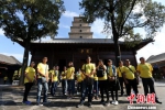 台湾青年在西安大慈恩寺体验佛教文化 - 佛教在线