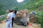 广西北部遭强降雨袭击6人死亡 今晚起雨势趋缓 - 气象