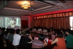 温州市妇联召开各界妇女学习陈莹丽先进事迹座谈会 - 妇联