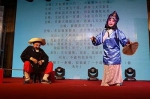 浙闽毗邻六个乡镇举办第十一届文化艺术节文化联谊晚会 - 文化厅