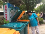 社会公众积极参与垃圾分类工作。杭州市城管委提供 - 浙江新闻网