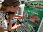安吉县林业系统工会举办关爱“小候鸟”系列活动 - 林业厅