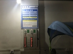 图为：充电站旁附有“操作流程”。兰溪消防供图 - 浙江新闻网