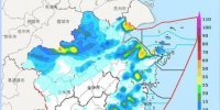 20日浙江省近6小时雨量分布图。浙江省气象局提供 - 浙江新闻网