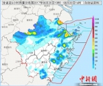 20日浙江省近6小时雨量分布图。浙江省气象局提供 - 浙江新闻网