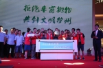 浙江省福彩资助“困难环卫工人”公益活动在台州举行 - 民政厅